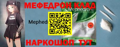 jwh Ливны