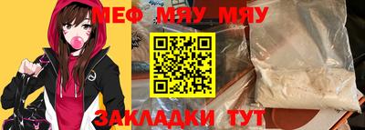 jwh Ливны