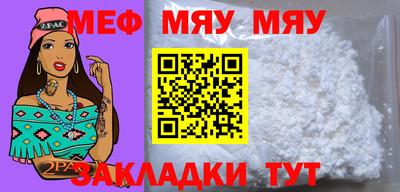 MDMA Ликино-Дулёво