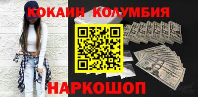 MDMA Ликино-Дулёво