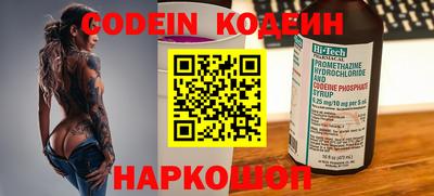 MDMA Ликино-Дулёво