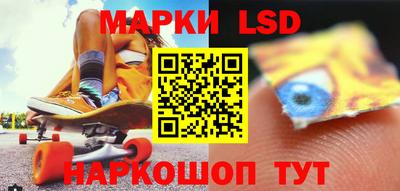MDMA Ликино-Дулёво