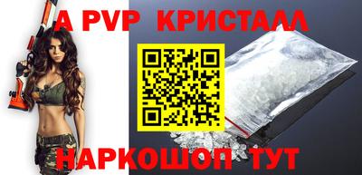 jwh Ливны