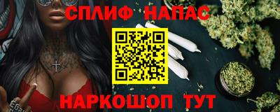 jwh Ливны