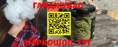 MDMA Ликино-Дулёво