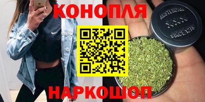 MDMA Ликино-Дулёво