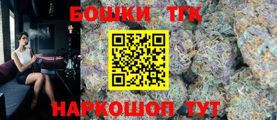 MDMA Ликино-Дулёво