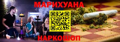 MDMA Ликино-Дулёво