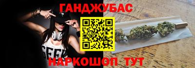 MDMA Ликино-Дулёво