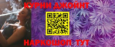 MDMA Ликино-Дулёво