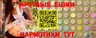 jwh Ливны