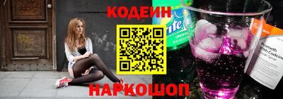 jwh Ливны