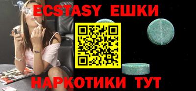 jwh Ливны