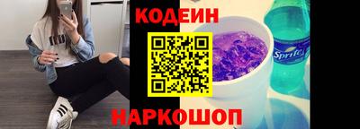 jwh Ливны