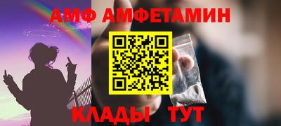 jwh Ливны