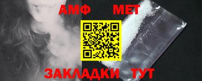 MDMA Ликино-Дулёво
