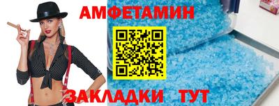 jwh Ливны