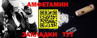 jwh Ливны