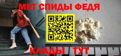 шишки Лесосибирск