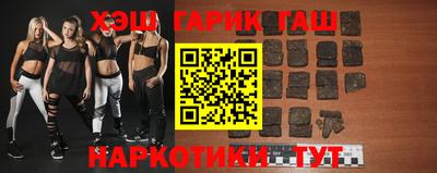 MDMA Ликино-Дулёво