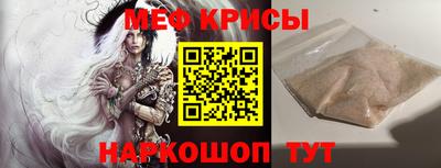 MDMA Ликино-Дулёво