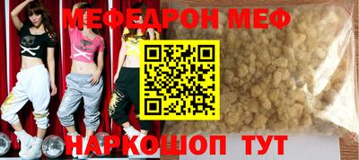 jwh Ливны